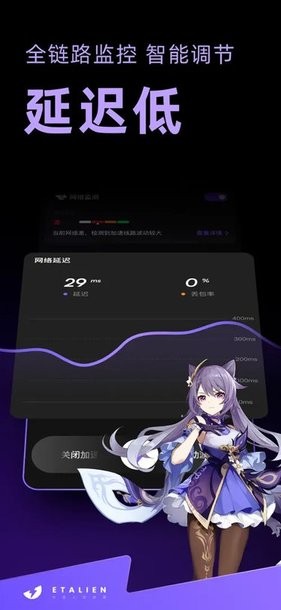 TB体育app下载官网讲解
